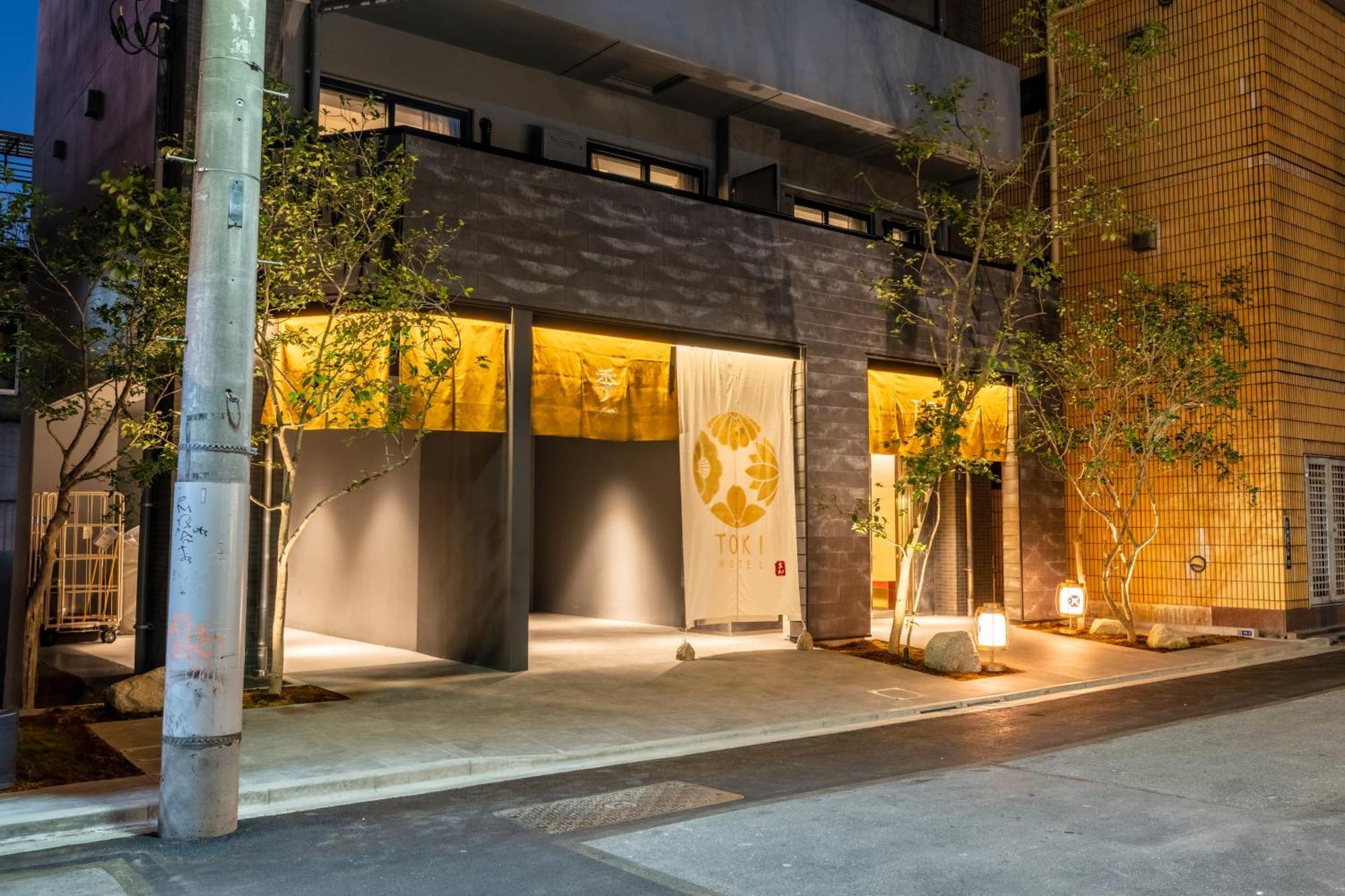 Hotel Toki 季, Tokyo